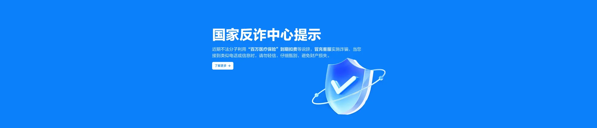 国营阳江农场移动宽带